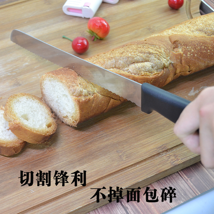 Baking Pastry Knife Stainless Steel Serrated Bread Knife Cake Knife Durable Toast Slicing Knife Does Not Shed Crumbs in Stock