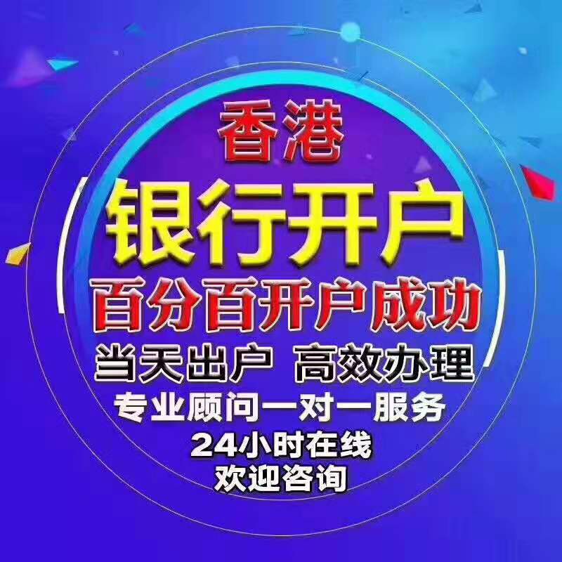 Hong Kong Company Cancellation and Reinstatement Annual Inspection, Annual Inspection Fines