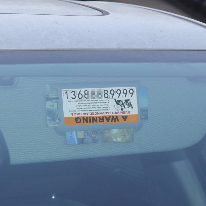 Car Supplies Sun Visor Card Holder Car Card Holder Car Card Inserter Card Slot Multifunctional Card Storage Inside the Car