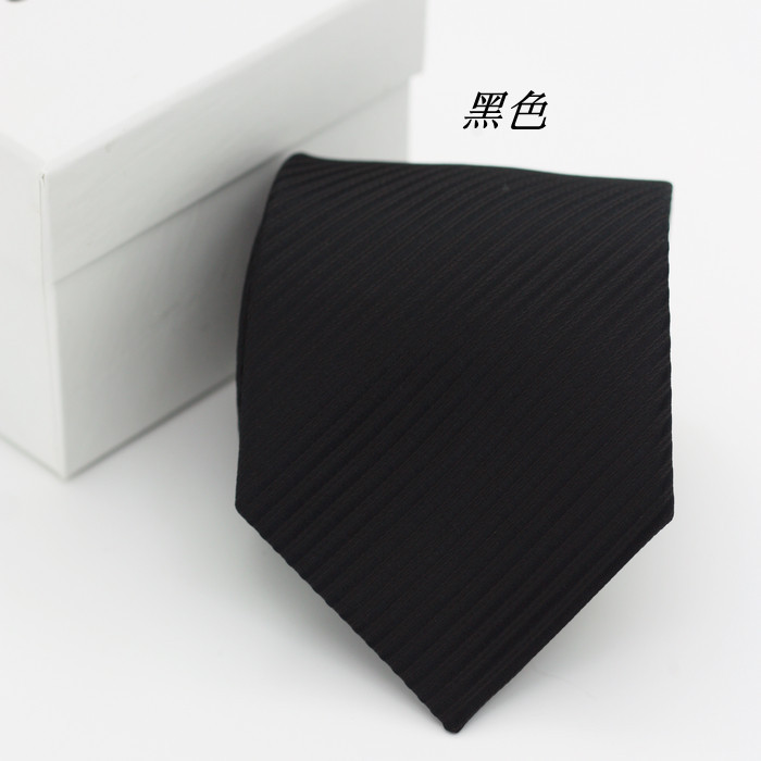 Formal Business 8cm Men's Tie Wedding Solid Color Tie 10 Colors Professional Solid Color Striped Tie Suit