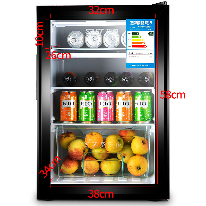 Xianke ice bar refrigerated fresh-keeping cabinet small refrigerator with lock Home Hotel constant temperature tea wine sample display cabinet