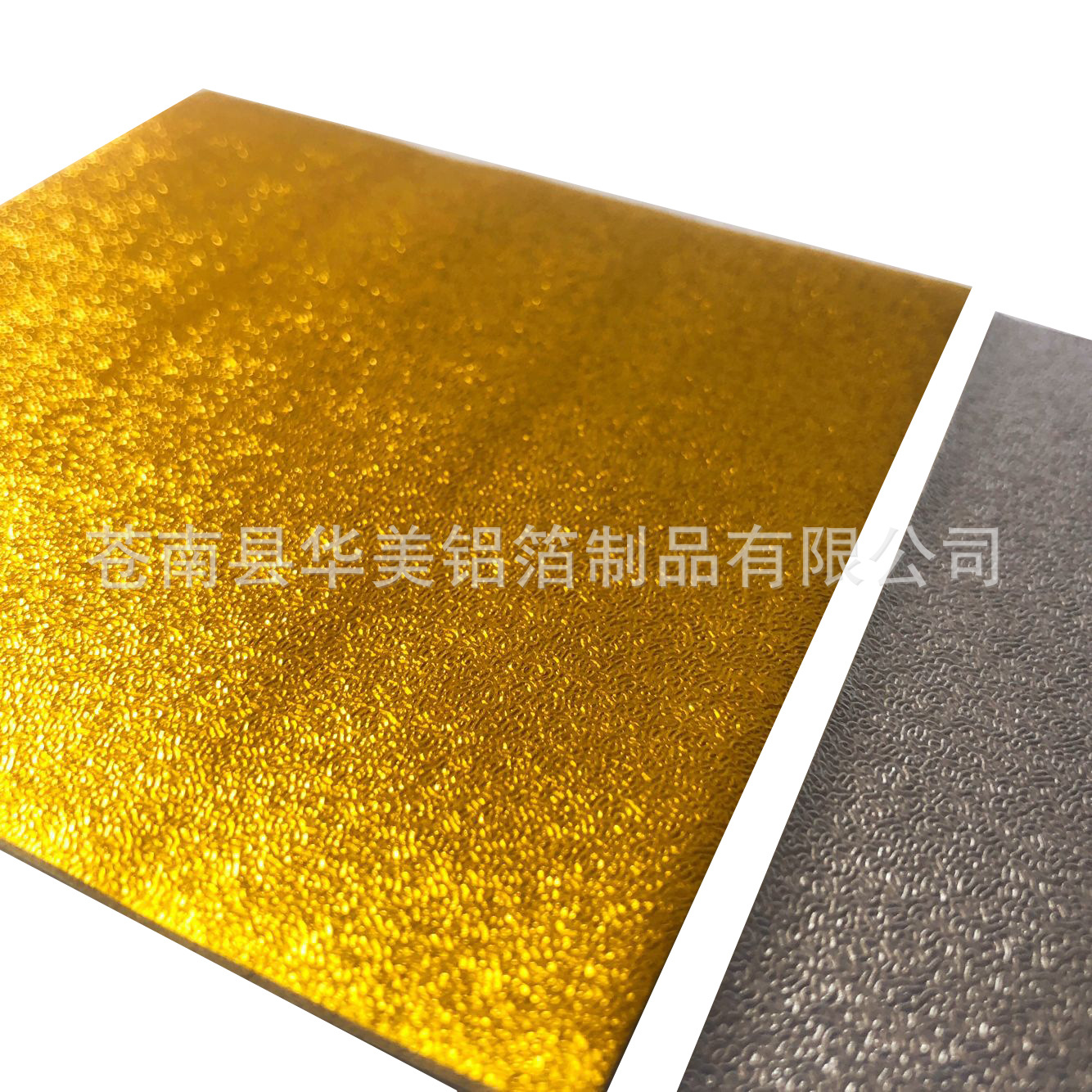 Алюминиевая фольга с печатью пищевых красителей, золотой узор пива, кунжутные шарики, чайные зерна, конфеты, шоколадная упаковка из алюминиевой фольги