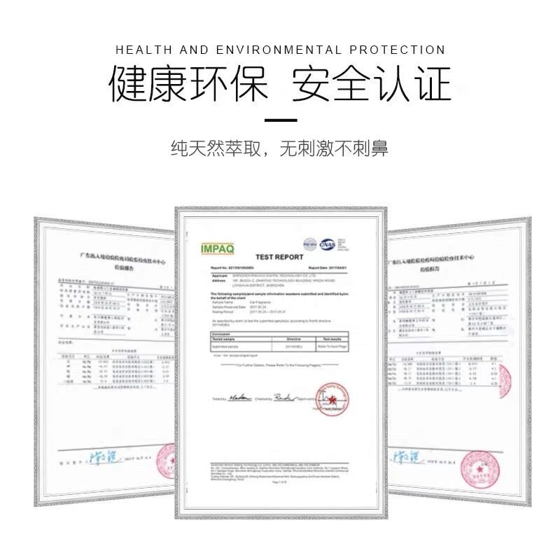 Car Perfume Car Aromatherapy Stick Refill Strip Sponge Core Solid Replacement Core Replacement Aromatherapy Core Cotton Core Non-Pe