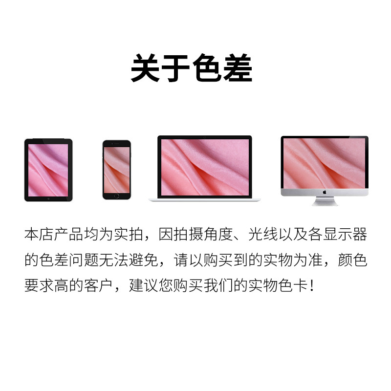 Huahong Silk 16 M silk crepe de chine silk shirt fabric mulberry silk fabric 44 colors same day delivery II