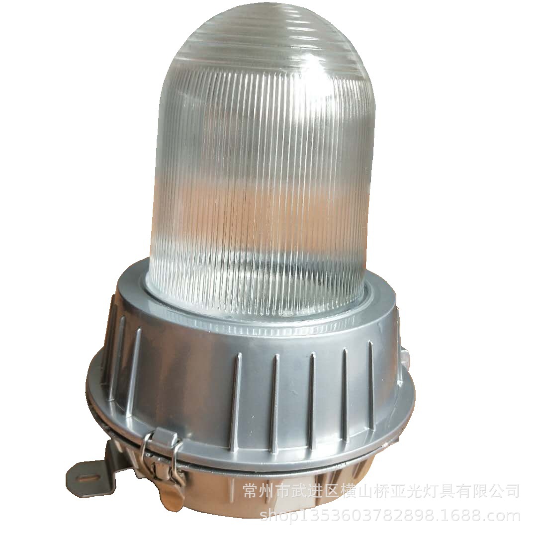 Wholesale Supply Anti-Glare Floodlight 70W-150W Anti-Glare Induction Lamp Mining Lamp Metal Halide Lamp