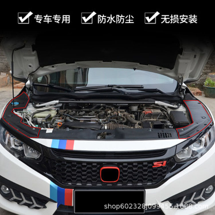 Suitable for 16-19 Tenth Generation Civic Engine Compartment Guard, Engine Decoration, Cabin Cover, Protective Cover