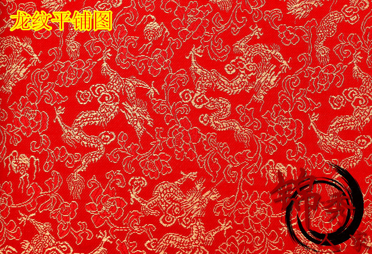 Brocade Fabric Ancient Costume Hanfu COS Kimono Tang Suit Cheongsam Silk Brocade Fabric Dragon Pattern Series