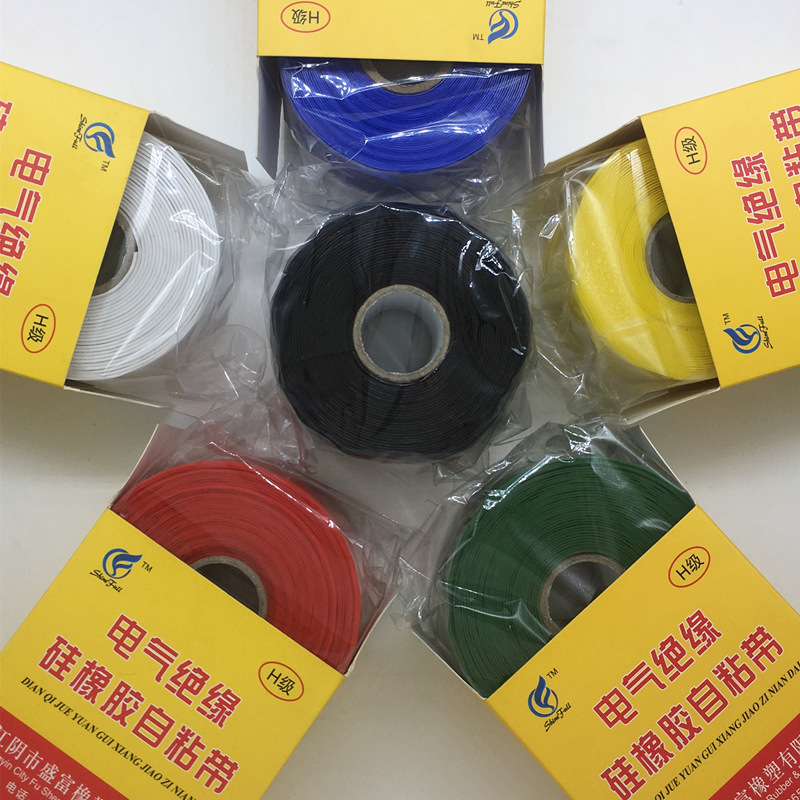 Электрическая самоклеящаяся лента 2.5*1.5 м для ремонта садовых водопроводных труб, самозатягивающаяся силиконовая лента