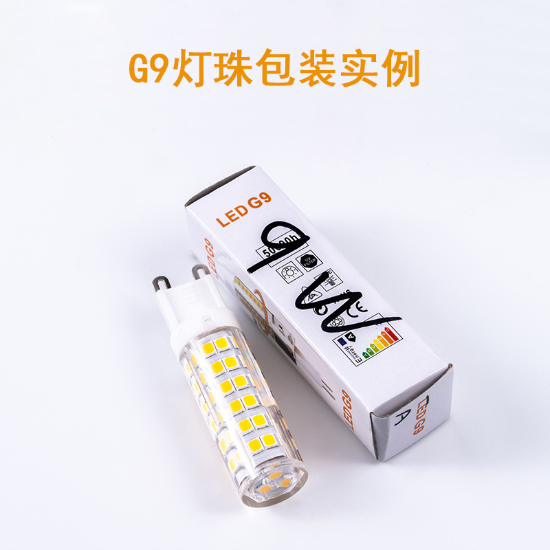 Led ceramic G9 lamp bead high voltage bulb 220V/110V pin corn lamp mirror headlight chandelier outdoor wall lamp