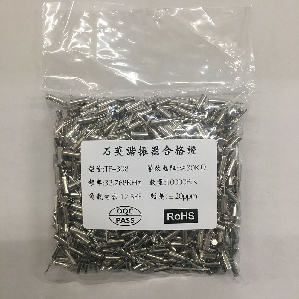 Manufacturer Supplies 3*8 32.768Khz 12.5Pf 20Ppm Quartz Cylinder 3X8 Crystal Oscillator Clock 308