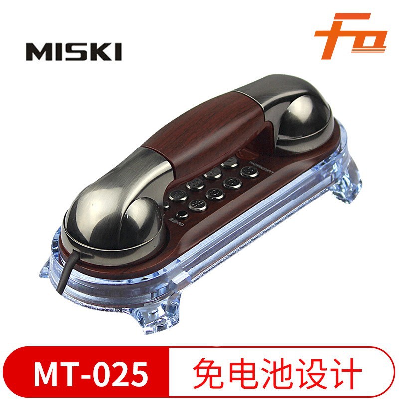 Настенный телефон meisiqi MT-025, ретро стиль, маленький, оптовая продажа