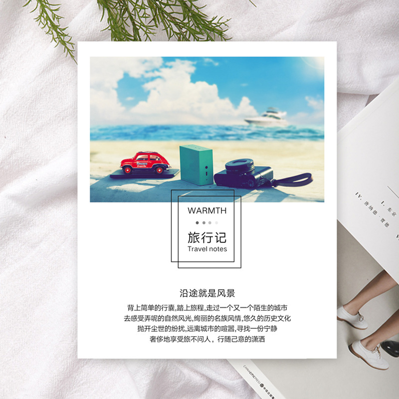 Card customization printing after-sales service card good evaluation card Taobao Tmall Amazon online store blueprint card
