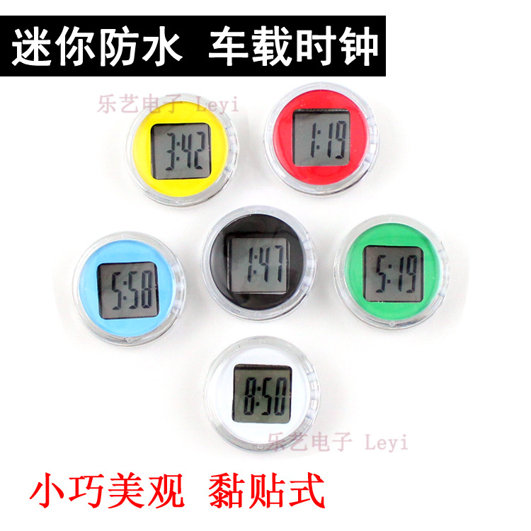 Электронные часы для мотоцикла автомобильные часы модификации времени водонепроницаемые электронные часы двусторонний клей