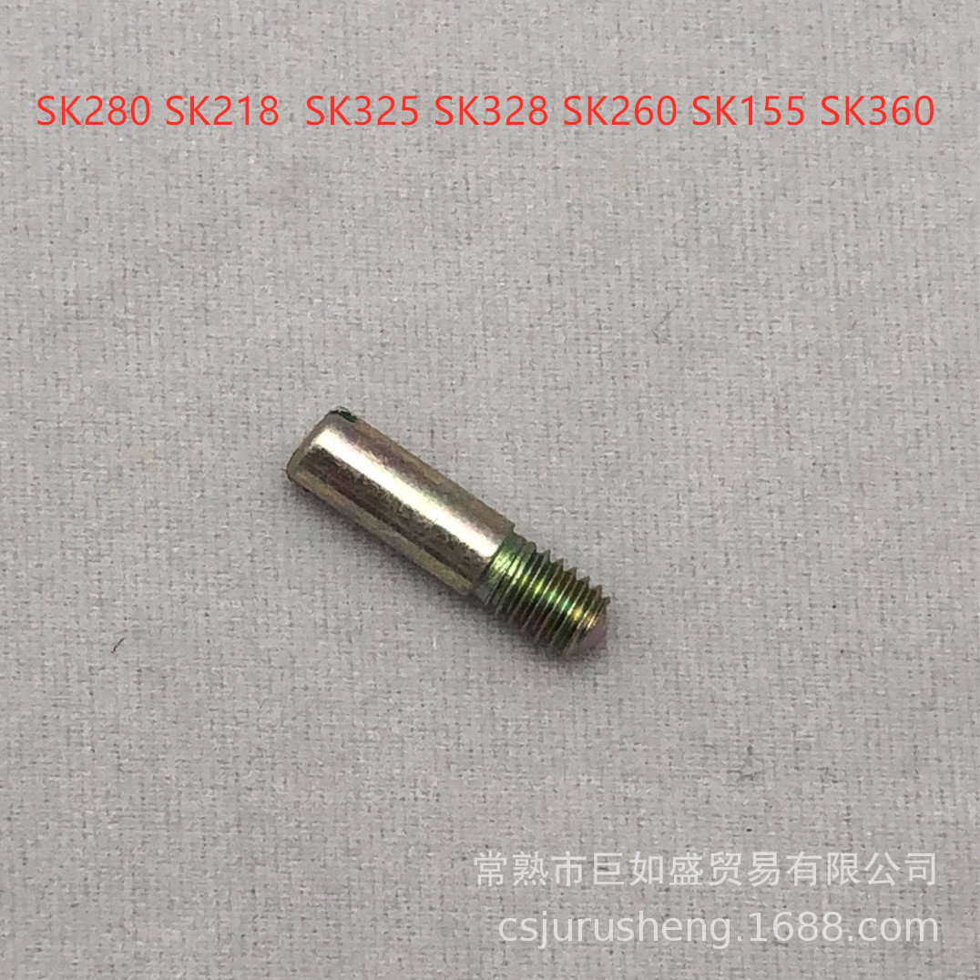 SK280 accessories P15-7 handpiece handle screws
