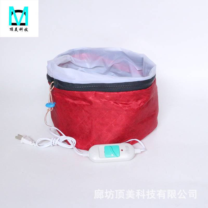 Household Oil-Baked Electric Heating Cap Hair Salon Three-Speed Adjustable Temperature Cap Barber Shop Household Hair Mask Hair Care Cap Heating Cap