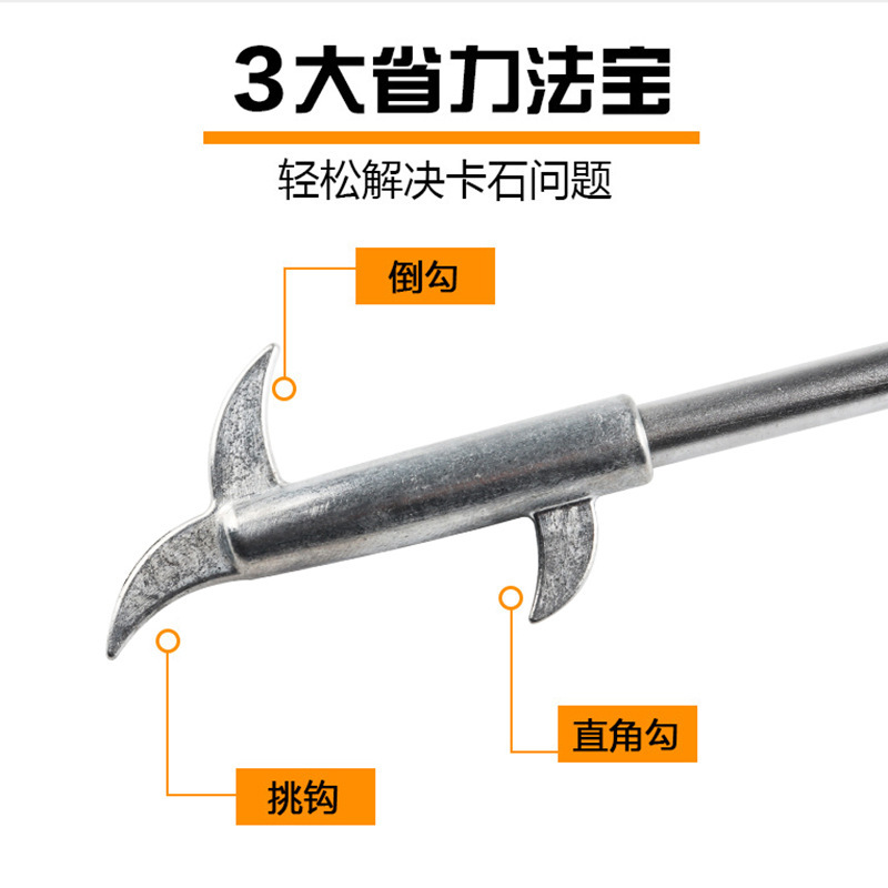 Car tire stone removal cleaning tool multi-function tire pick small stone hook hook pick pick pick pick pick pick stone scraper