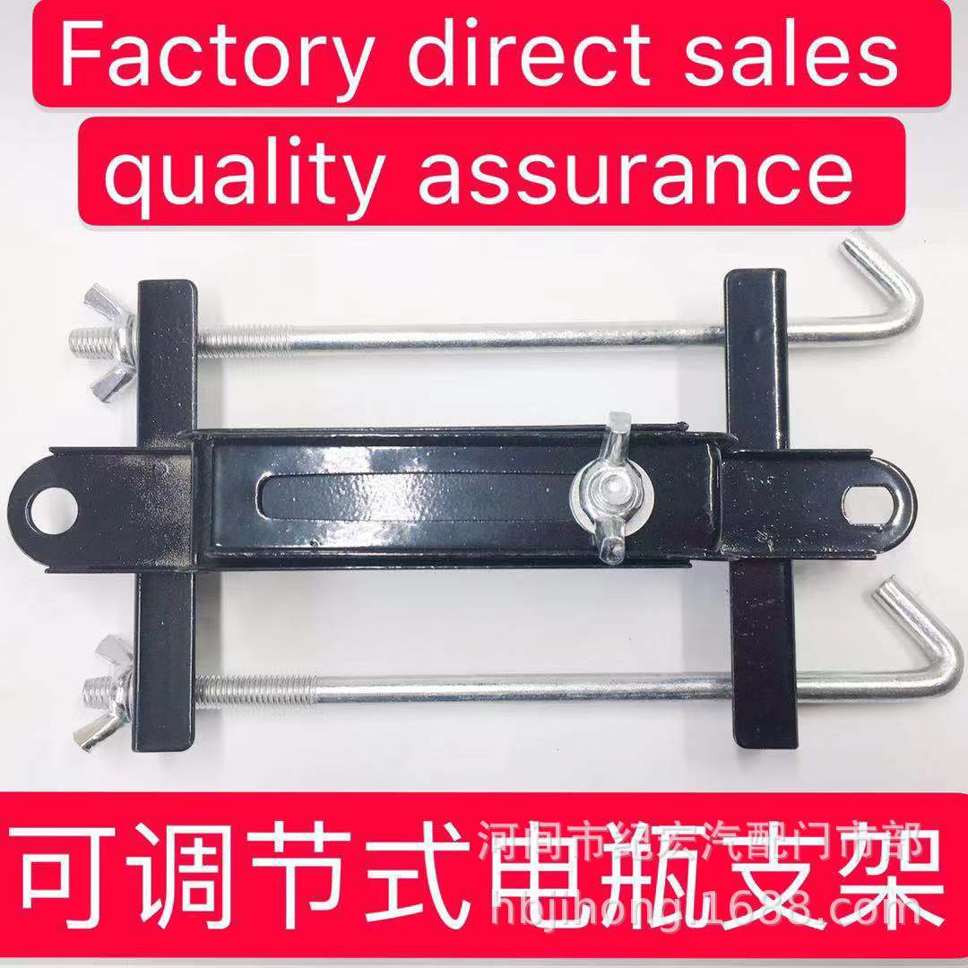 Регулируемая опора для аккумулятора, рамка для крепления аккумулятора