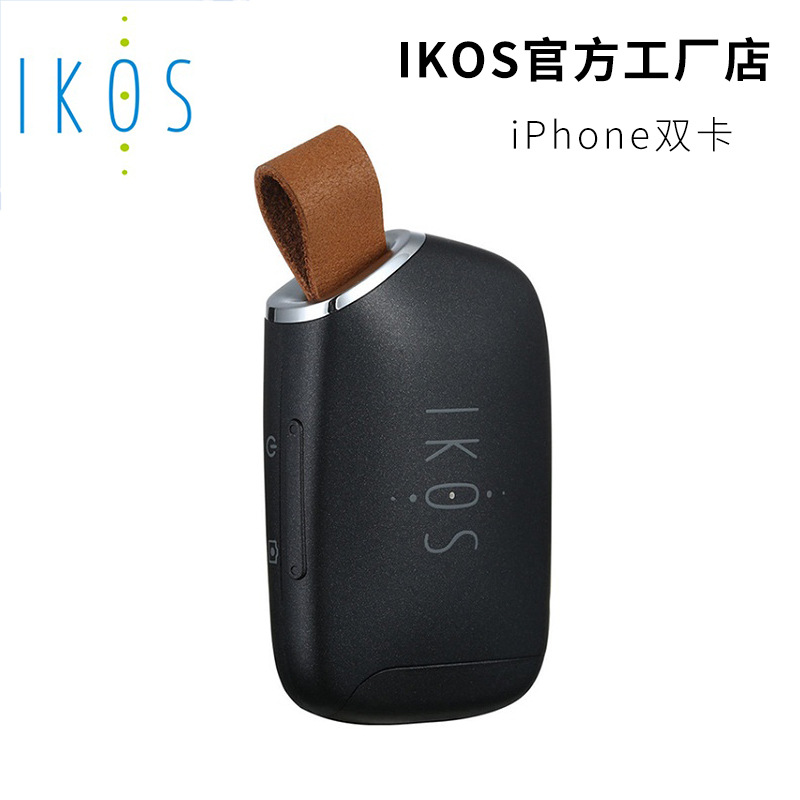 Официальный магазин IKOS, яблочная накладка для iPhone, двойная SIM-карта, двойной режим ожидания, Bluetooth K1S, вторичная карта, двойное использование номера
