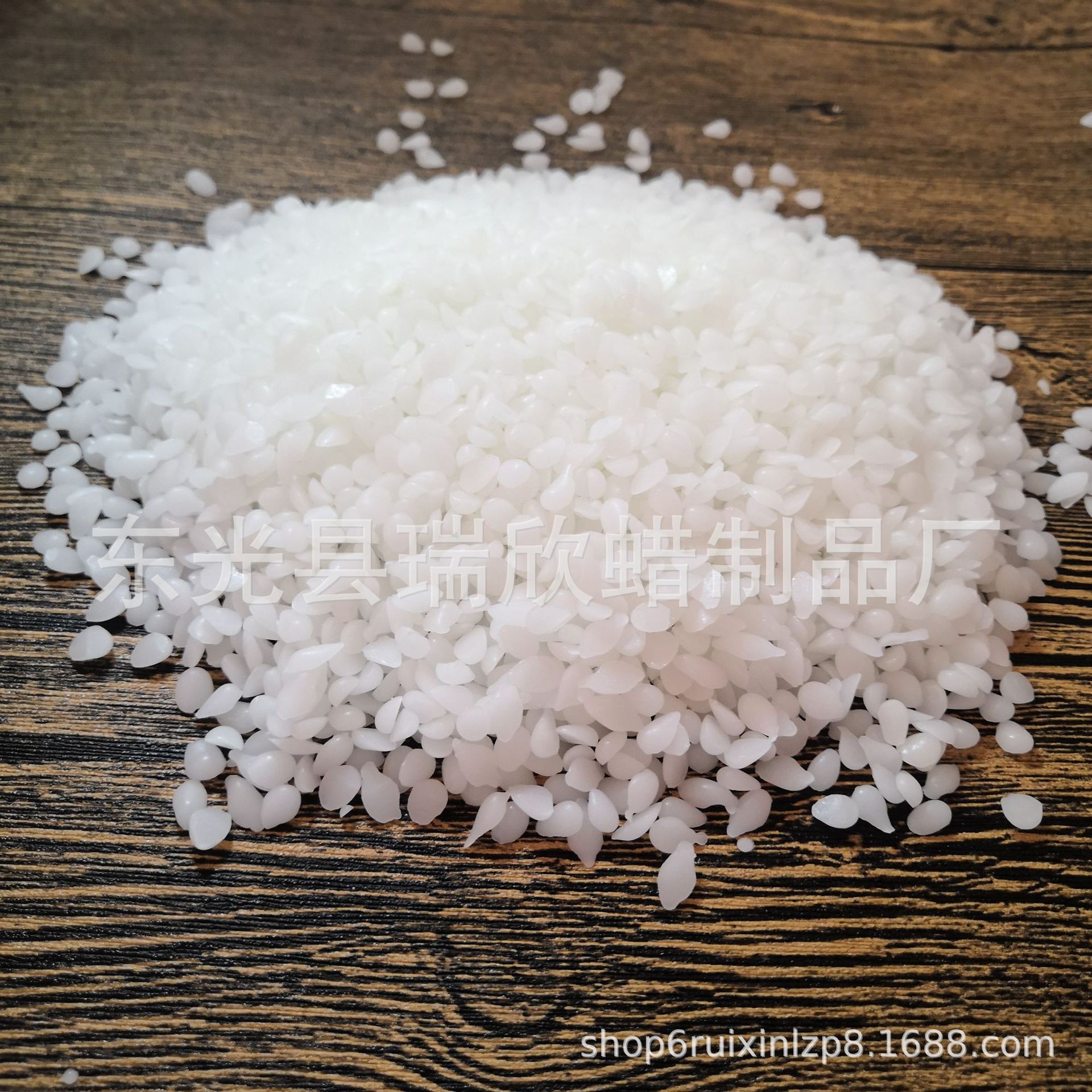 Белые гранулы пчелиного воска сырье для свечей белые гранулы пчелиного воска для DIY бренд воск для заполнения чаши белые гранулы пчелиного воска