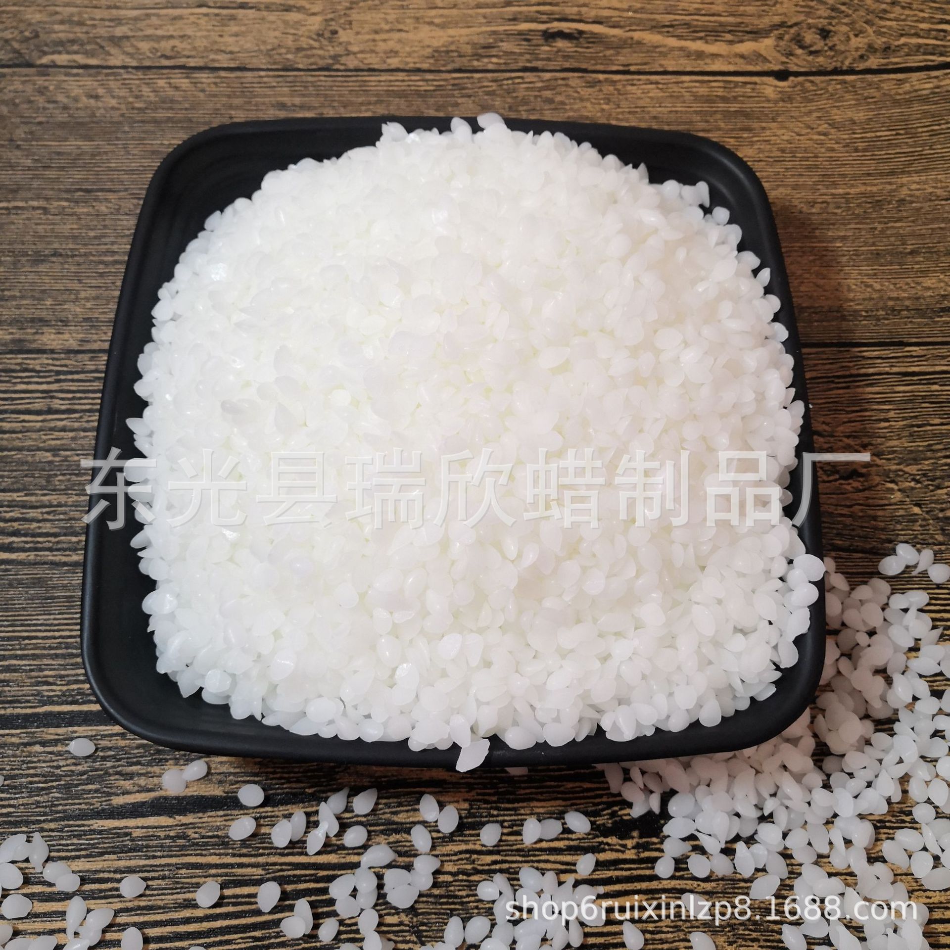 White Beeswax Particles, Candle Raw Materials, High Quality White Beeswax, White Beeswax Candle Beeswax, Yellow Beeswax White Beeswax