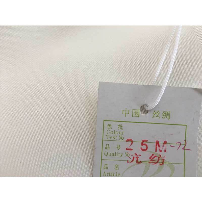 Hangfang Silk Fabric Water Sleeve Material Filtered Silk Fabric 25mm Drama Special Fabric 72 Door Width Silk Hangfang