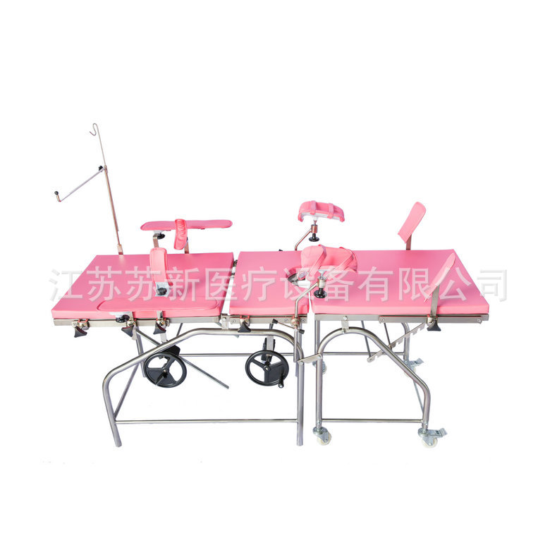 Кушетка для амбулаторного обследования в гинекологии и акушерстве, приватная хирургическая смываемая кушетка, многофункциональная гинекологическая кушетка