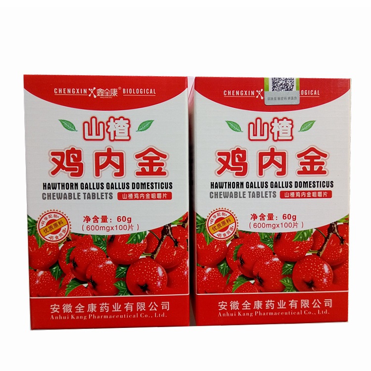 Xinquankang Hawthorn Chicken Ginseng Chewable Tablets 100 Tablets Large Quantity Discount Wholesale