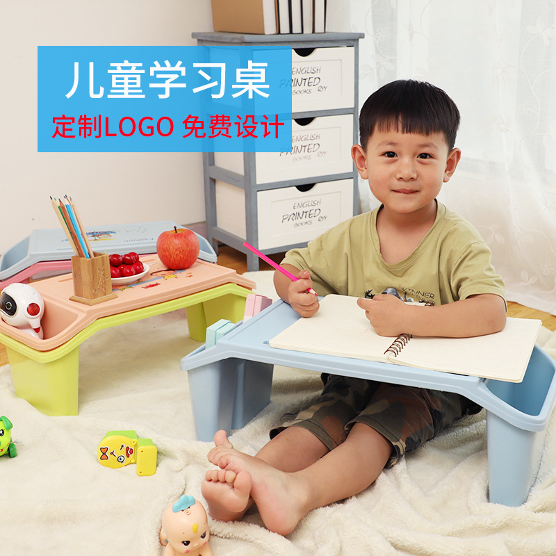Factory Direct Sales Lazy Desk Plastic Thickened Children's Study Table Multi-Functional Partition Computer Desk Writing Desk