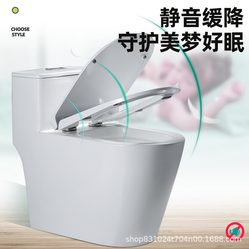 Cross-border source toilet lid thickened household universal old-fashioned V-shaped U-shaped square O-shaped toilet board manufacturers toilet lid