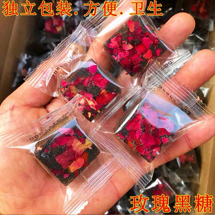 Yunnan brown sugar ancient old brown sugar flower sugar brown sugar block rose old ginger jujube brown sugar independent packaging wholesale