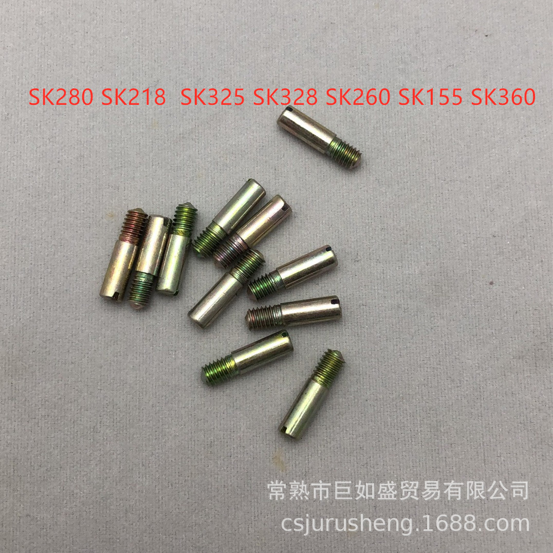 Аксессуары для SK280, ручка P15-7, винты