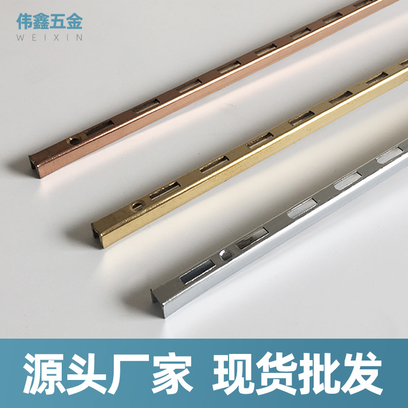 Стойка для показа одежды A-колонна/AA-колонна/односторонняя и двусторонняя A-колонна/лестничная колонна/однорожковая узкая A-колонна