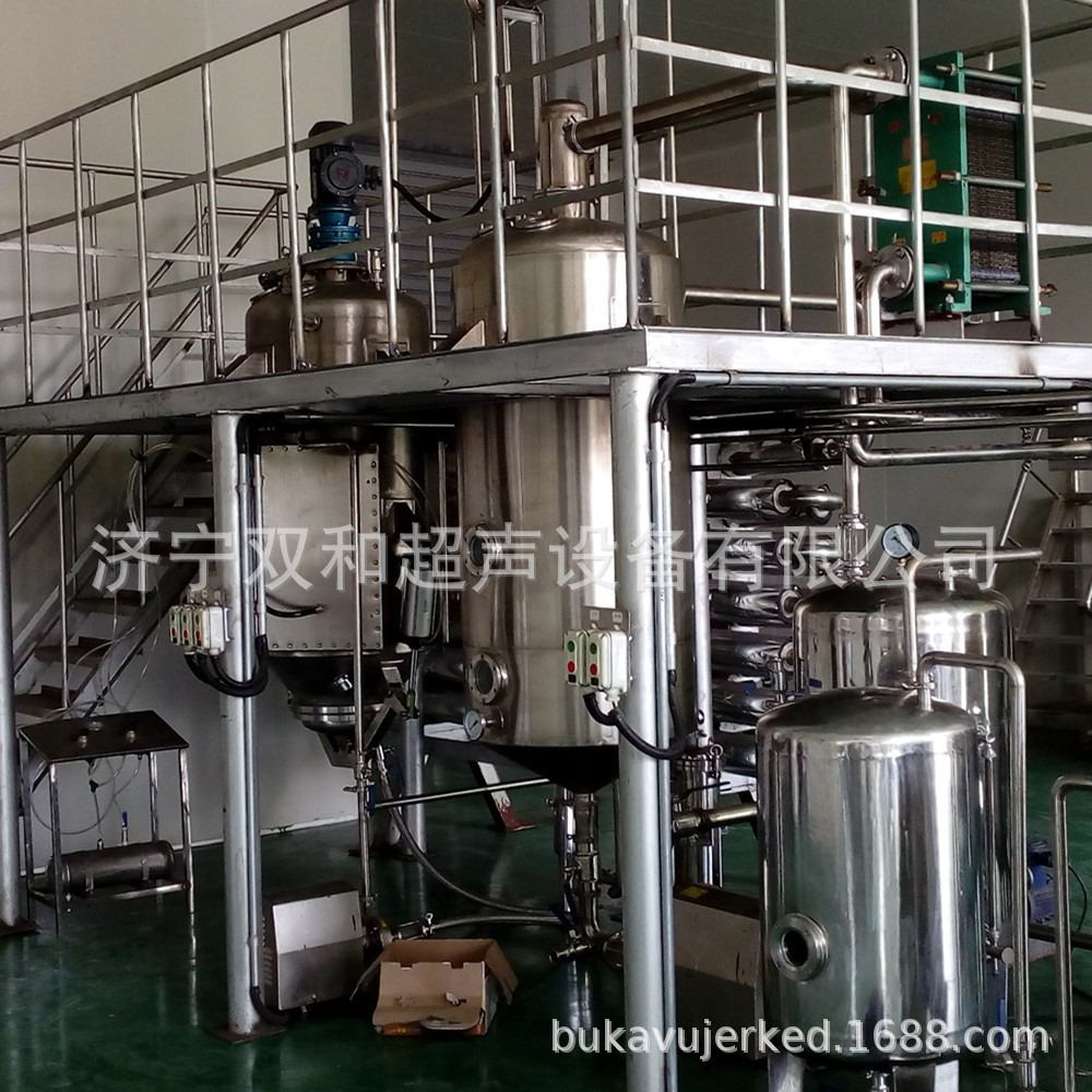 Оборудование для динамической циркуляции и низкотемпературной концентрации 13853746518, высокая эффективность