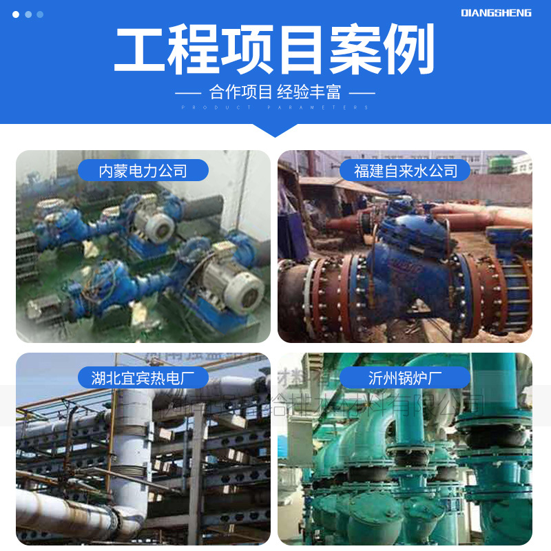 304 stainless steel civil air defense protection airtight ventilation electrical wall embedded steel bushing flexible waterproof bushing