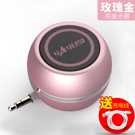 yAyusi/Yayushi A5 Mobile Phone Audio Mini Speaker In-line Loudspeaker Speaker External Subwoofer