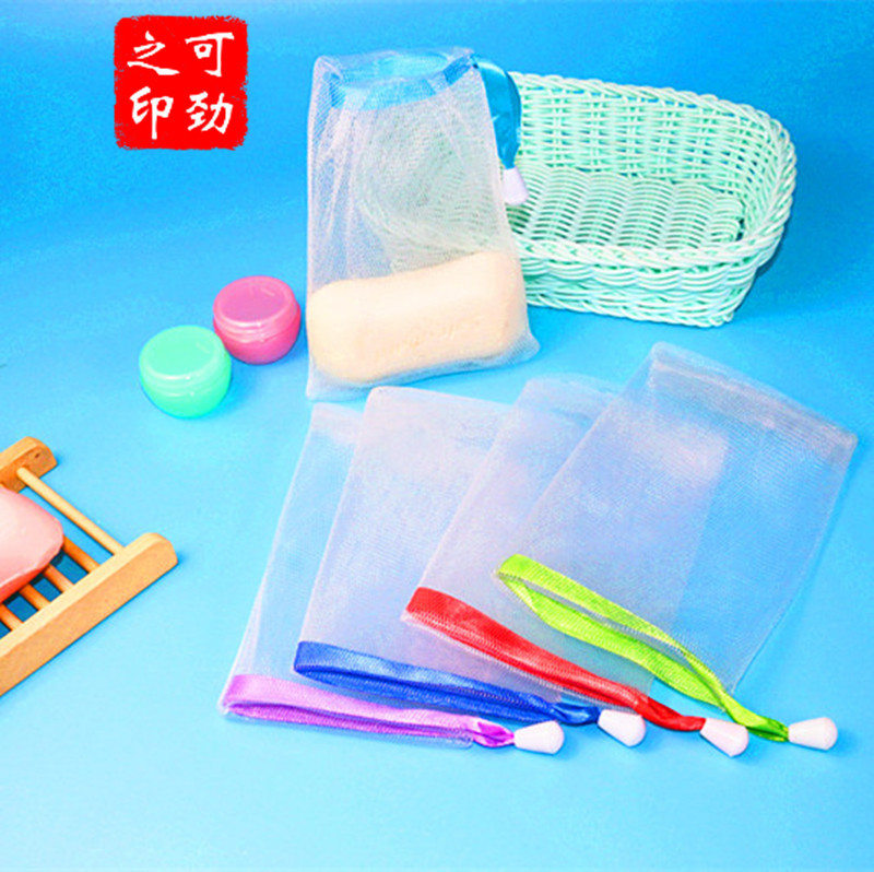 Cotton and Linen Foaming Mesh Sisal Soap Bag Storage Bag Linen Cotton Soap Bag Linen Drawstring Flap Pocket Pants Bathing and Portable