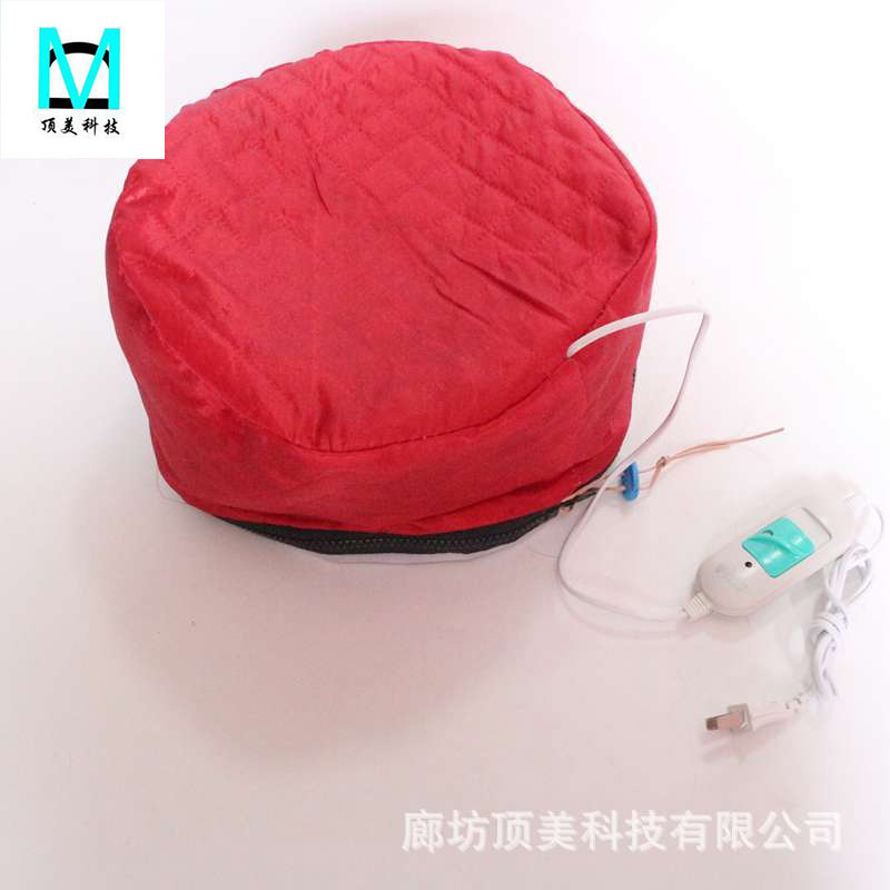 Household Oil-Baked Electric Heating Cap Hair Salon Three-Speed Adjustable Temperature Cap Barber Shop Household Hair Mask Hair Care Cap Heating Cap