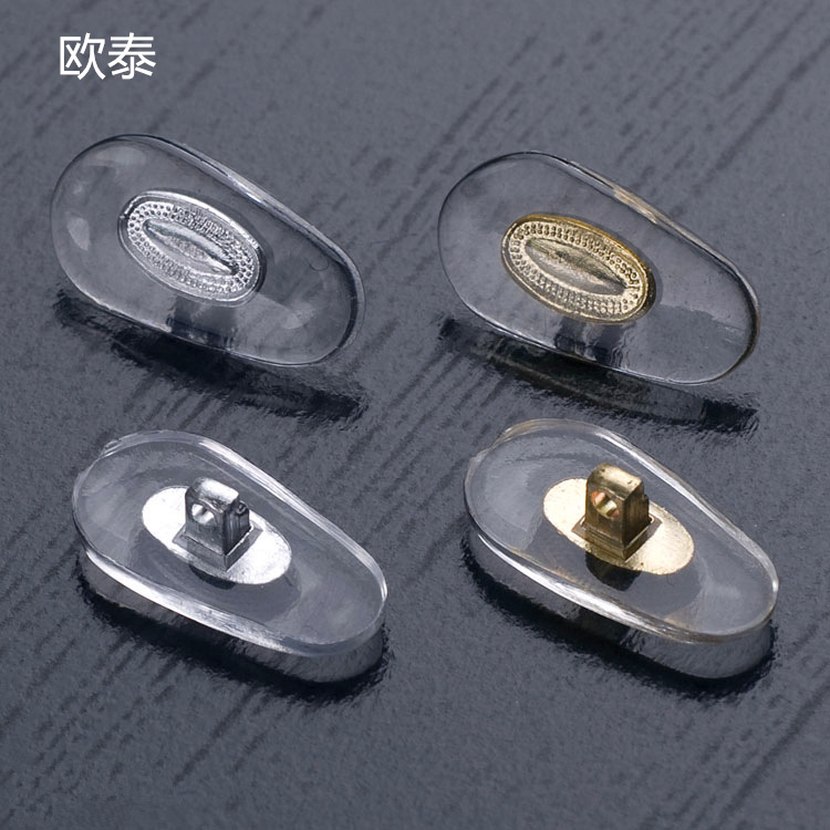 Aluminum Core Glasses Nose Pads Non-Slip Nose Pad Accessories Metal Core Lock Pvc Stipules Silver Gold Wholesale Discount Leaves