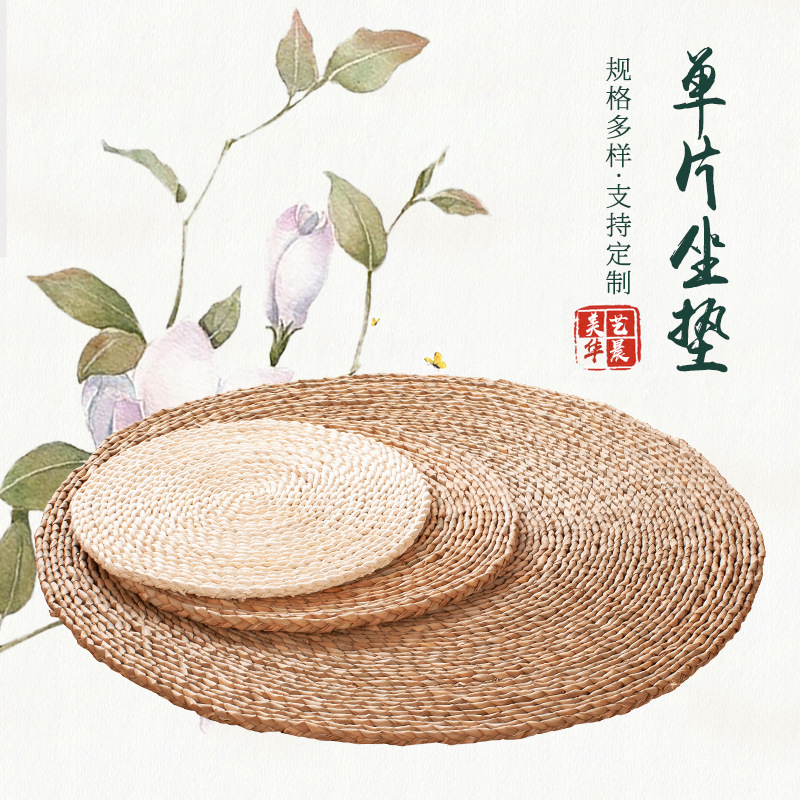Handmade Straw Thin Pet Cushion Round Coaster Pot Heat Insulation Pad Wall Decoration Pendant