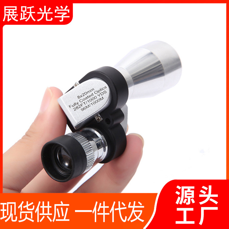 Тelescope Mini Monocular с угловым креплением, карманный, готовый к поставке, с возможностью кастомизации логотипа