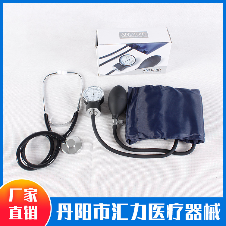 Нейлоновый ремешок, стетоскоп для измерения давления