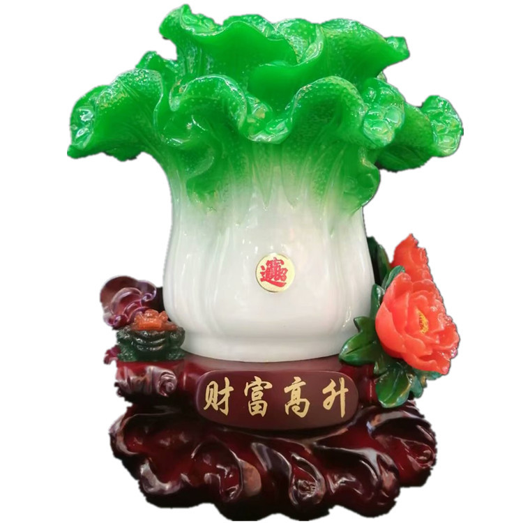 Baicai Gathered Jade Cabbage Baicai Ruyi Resin Crafts Ornaments Feng Shui Opening Home Decoration Gifts