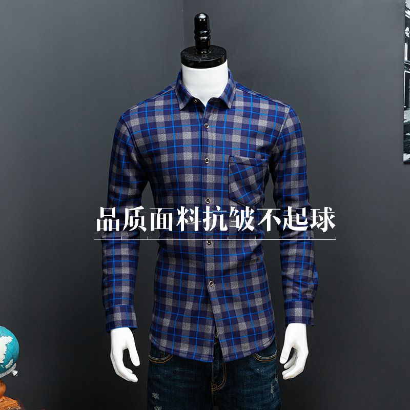 2024 Winter Men's Warm Shirt Plus Velvet Thickened Shirt Plaid Double-Sided Velvet Casual Underwear Men's Wholesale