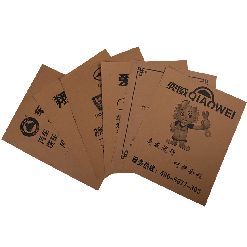 Car Disposable Kraft Paper Foot Pad Paper, Custom-Made Dust-Proof Foot Pad Paper, Car Wash Beauty Protective Foot Pad Paper, Can Be Customized