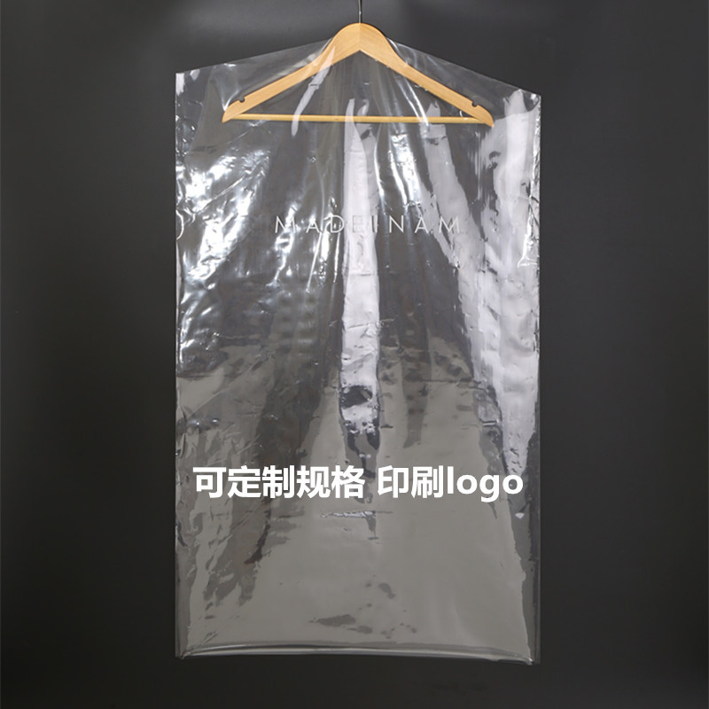 Чехол для одежды, прозрачный, водонепроницаемый, набор для хранения, пылезащитный чехол для пальто, вешалка, оптовая продажа