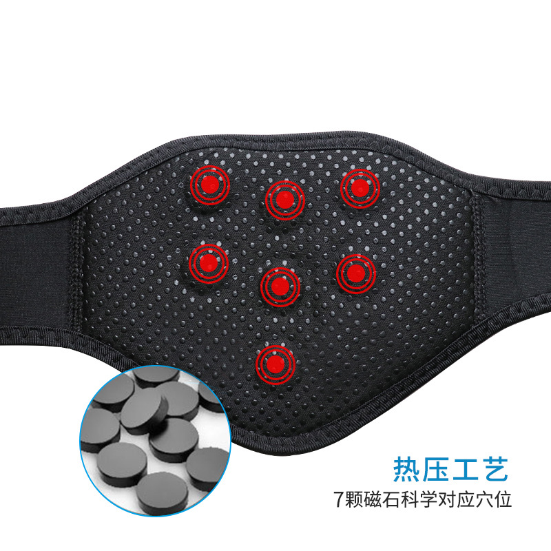 Factory Direct Sales Wholesale Tourmaline Warm Neck Protector Magnet Hot Neck Protector Warm Health Care Neck Protector Hot Compress Neck Protector