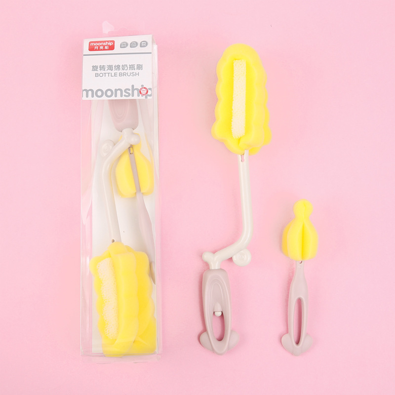 Щетка для бутылочек Лунная лодка Щетка для новорожденных Щетка для чашек Набор для чистки губки 360 градусов вращающаяся