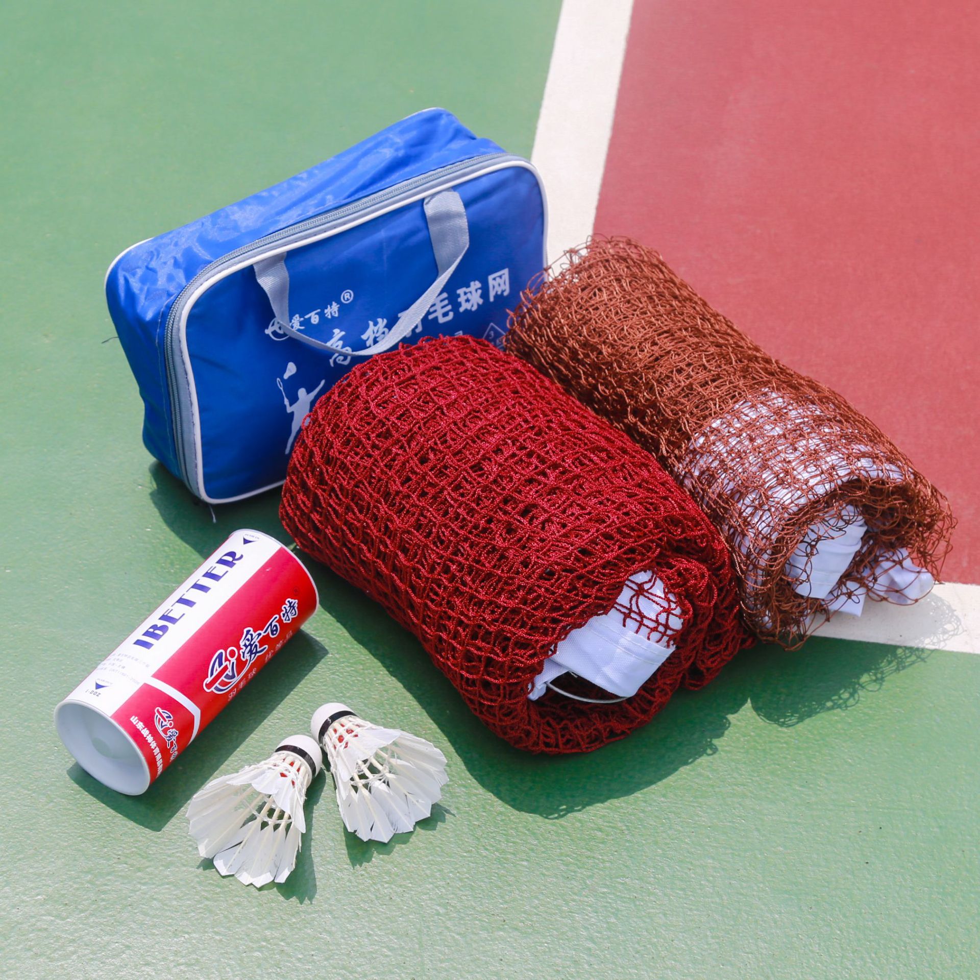 Portable badminton net wholesale cross-border foreign trade 1.8 small mesh badminton column net standard badminton block net