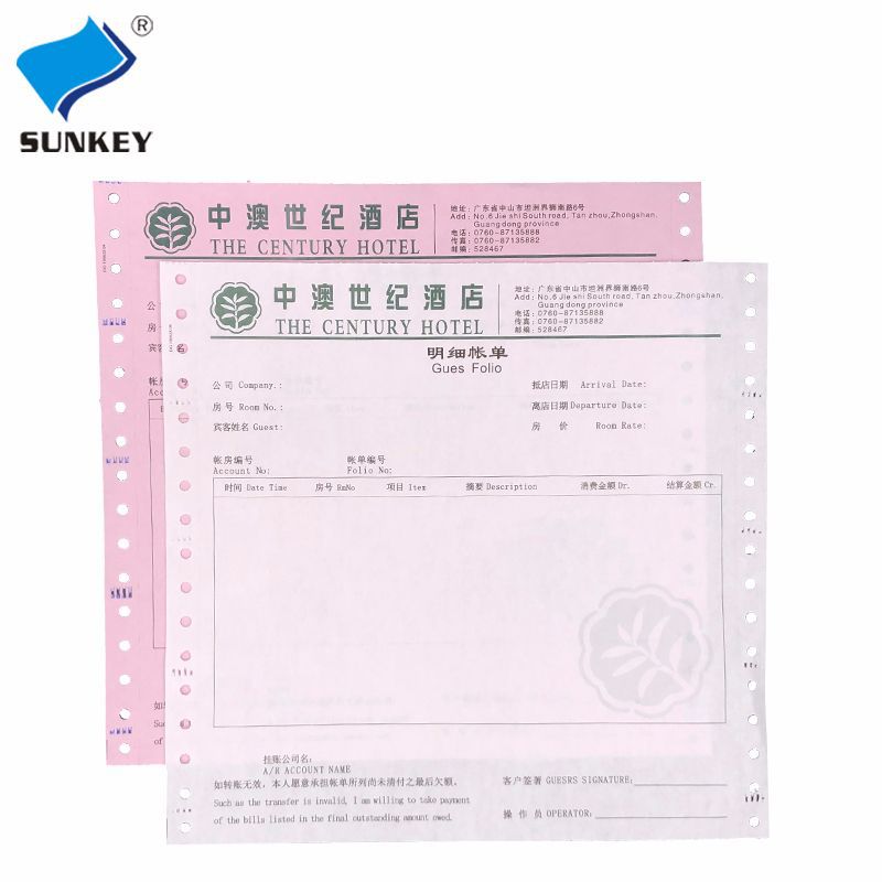 Sanlian Hotel Check-Out Bill with Holes on Both Sides, Hotel Check-In Registration Form, Document Printing, Carbonless Copy