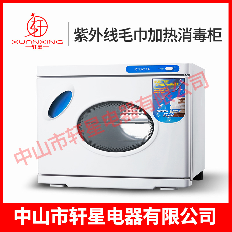 Commercial Barber Shop UV Wet Towel Heating Disinfection Cabinet Beauty Salon Towel Heating Cabinet RTD-23A